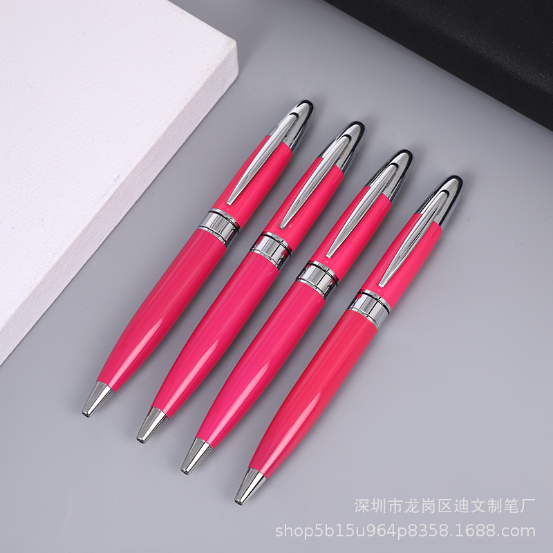 玫红色金属圆珠笔流线型贝壳笔印刷logo热销转动中油笔厂家批发