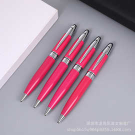 玫红色金属圆珠笔流线型贝壳笔印刷logo热销转动中油笔厂家批发