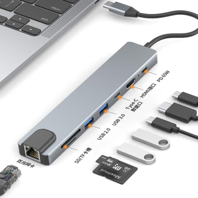 Tipo-c siete en uno muelle de expansión HDMI pantalla de proyección USB hub3.0 multi-función divisor Hub estación de acoplamiento