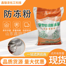 ������ɰ�{���������B����ˮ��ɰ�{�������珊���������Ѹ�Ч���w