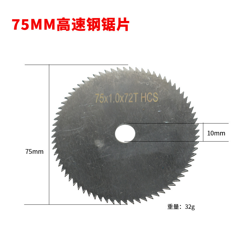 Dixiong 3inch アングルグラインダー鋸刃セラミックタイル木材金属切断ディスク 75 ミリメートルミニ鋸刃砥石研削ディスク|undefined