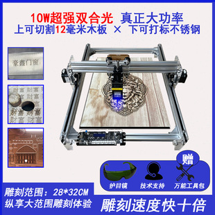 3040 Laser Wood Board Engraving Machine Stainless Steel Marking Machine Metal Stone Lettering Fabric Wood Board Window Grille Cutting