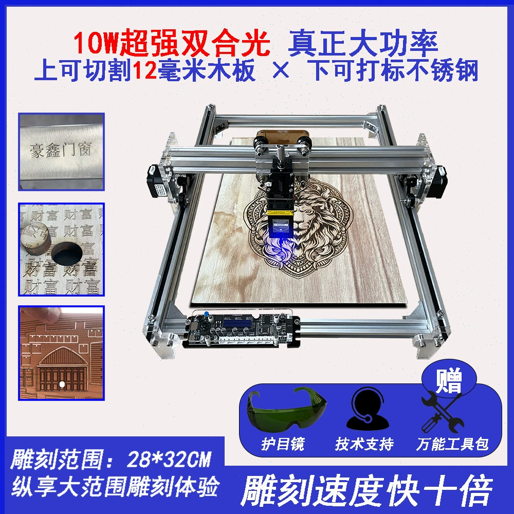 3040 лазерный гравировальный станок по деревянной доске, машина для маркировки из нержавеющей стали, металлический камень, надпись, ткань, деревянная доска, оконная решетка, резка