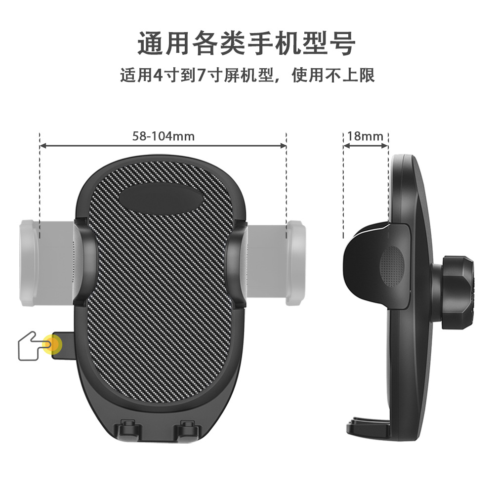 Fuente fábrica estilo explosivo comercio exterior coche soporte especial para teléfono móvil aire acondicionado coche salida de aire soporte para teléfono móvil al por mayor