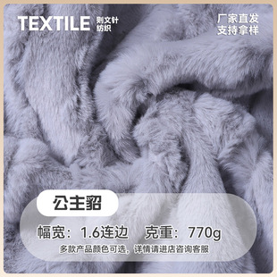 ë�q���Ϲ�������]�����Ứ�q���Ҽ��w̺���b�������l�S��ֲ�q��