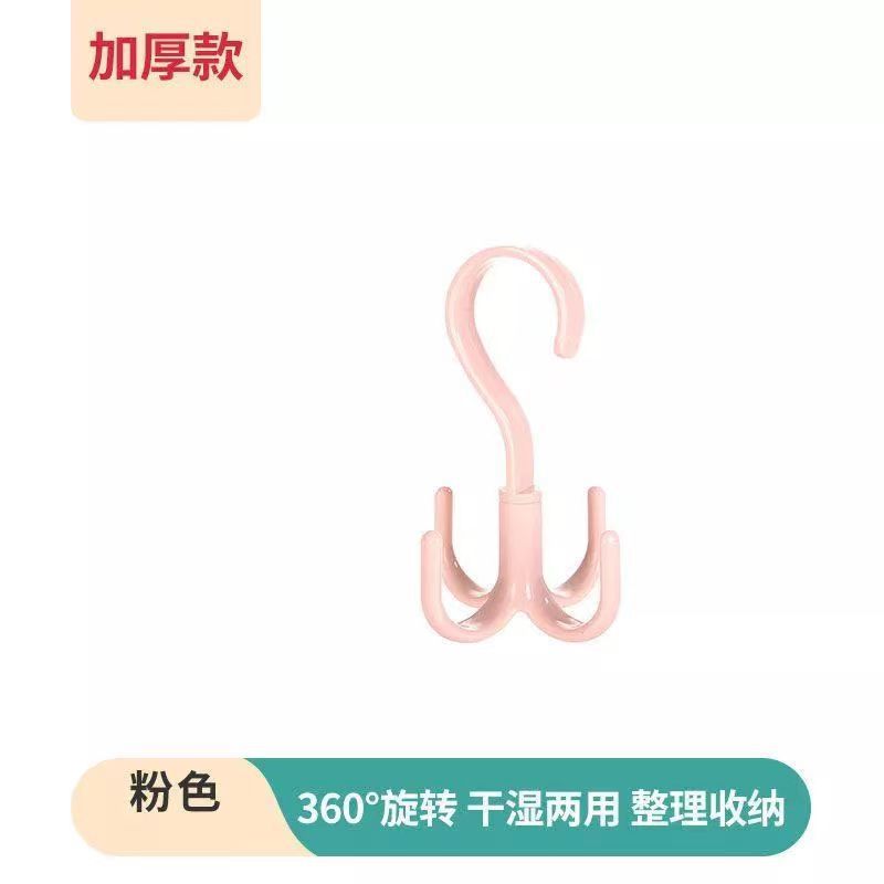 a83fc777a19c399bec9611042247b8