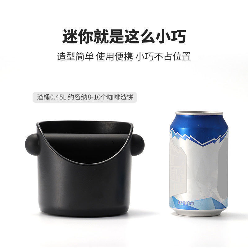 半自動コーヒーマシンミニパウダー樽叩きかすボックス厚いプラスチック家庭用コーヒー円形パウダーバケツ収納ツール|undefined