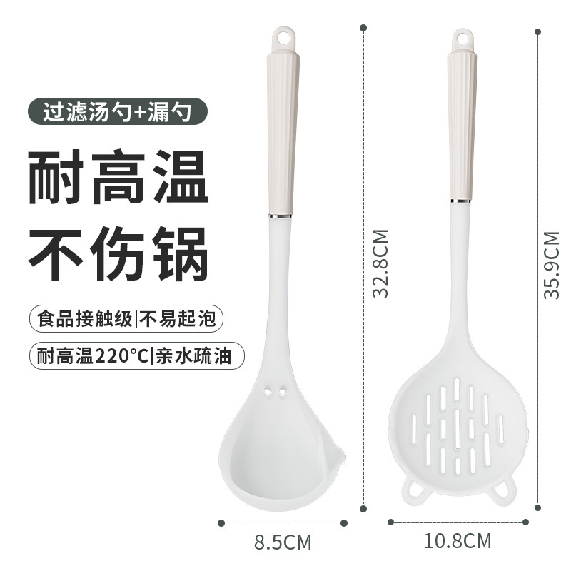 Resistente a altas temperaturas cuchara de cocina doméstica pala de cocina cuchara de cocina antiadherente cuchara de cocina cuchara de cocina