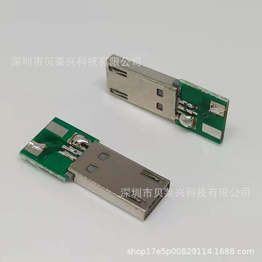 MINI 6PIN公头 带板 华硕插头6P带PCB板 迷你华硕款6P插座