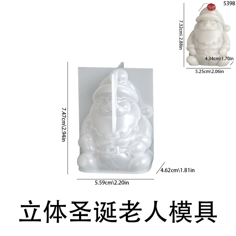 虞美人 香薰石膏圣诞雪人老人摆件硅胶模具diy圣诞节蜡烛饰品模具|undefined