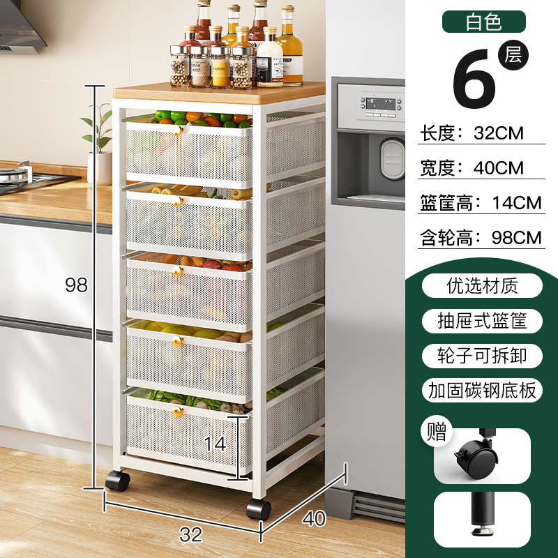 Cocina estante de almacenamiento de verduras cesta de verduras estante de almacenamiento piso multi-capa extraíble multi-funcional brecha estante de almacenamiento de frutas
