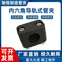 TLNG10 �p�����������ǌ�܉ʽ�܊A ��ɫ�ܹ����۹̶��A�ο�