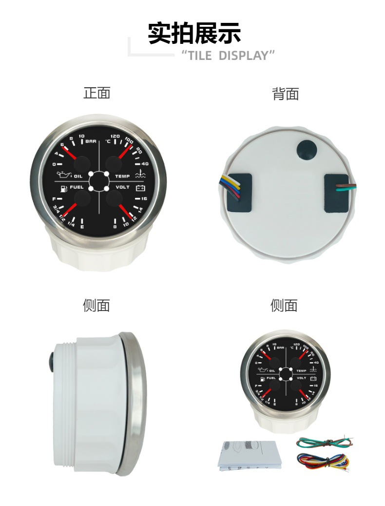 85mm Four-In-One Oil Level, Water Temperature, Oil Pressure, Voltage 12V with Night Light, Universal Model for Cars and Boats