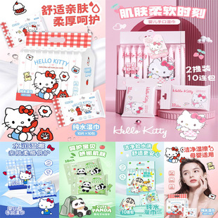 ����KT10С���bKT���һ���Ա�y�񼈽�����냺�ֿڝ��S�����l