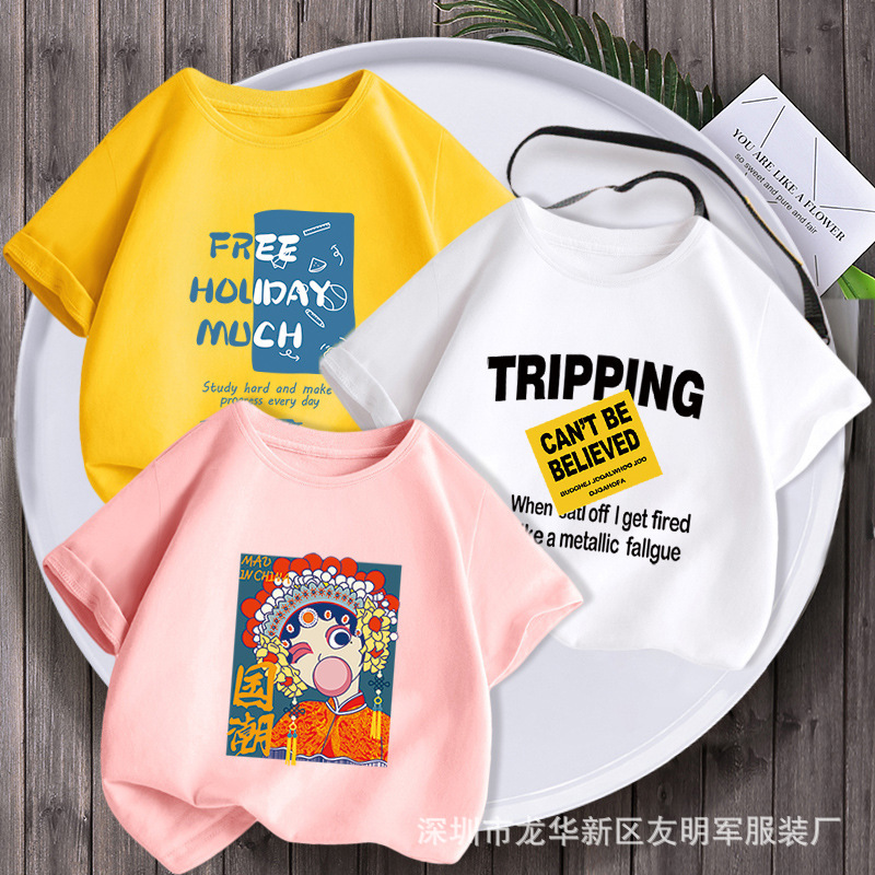 O1CN01nuM6xu1ONRM41XJYm_!!2214