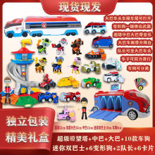 �������ȫ�׃�ͯѲ߉Ѳ߉܇���ؾ�Ԯ�������󹦲t���������b�Y��