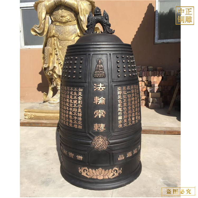 祠堂古钟塑像 大型黄铜钟摆件 青铜钟工艺品 佛堂大型古钟