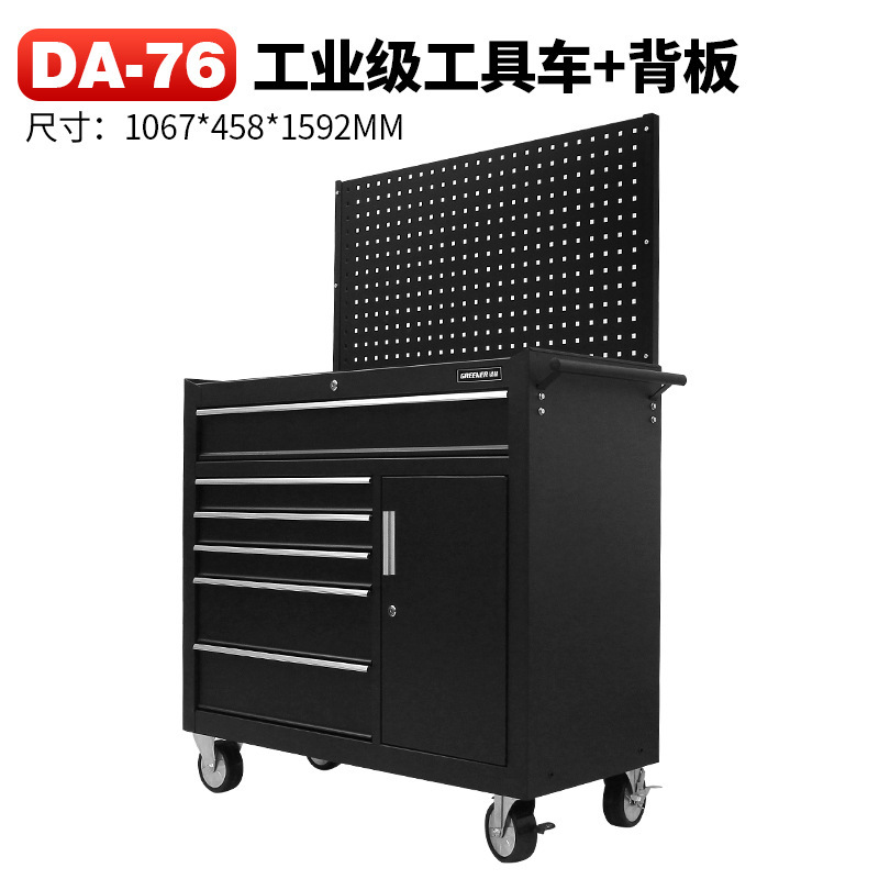 緑林重型工具車/工具キャビネット移動工具車部品キャビネット金物工具キャビネット車重型工具キャビネット|undefined