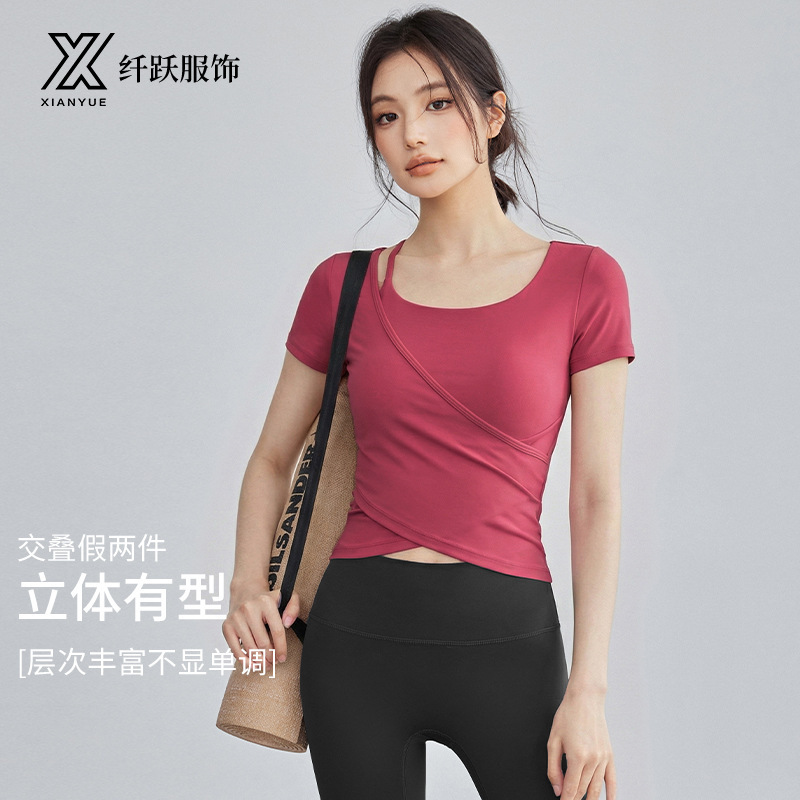 2026 New Style Yoga Fitness High-Looking Slimming Top with Chest Pads Pilates Fitness Wear Short-Sleeved Women's Yoga Wear