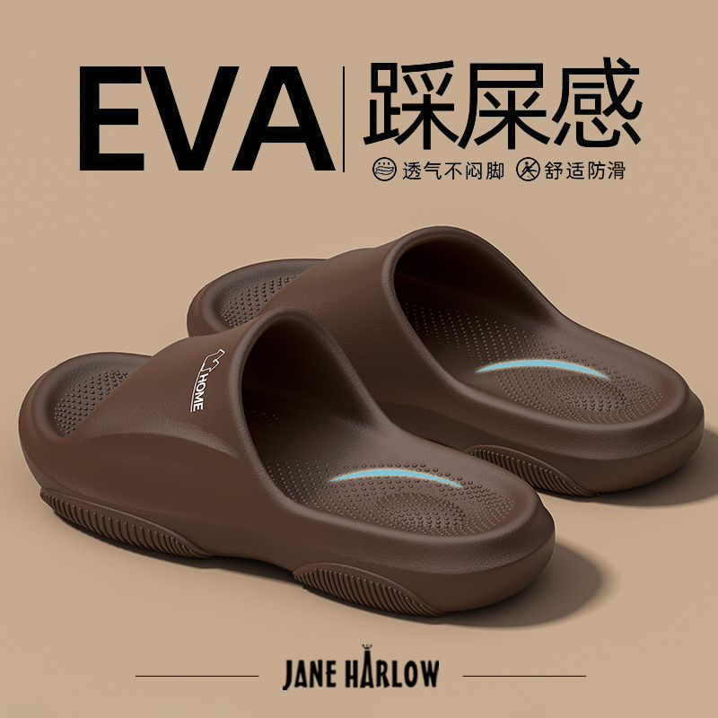 Men's Eva Slippers with a Soft, Cushioned Feel for Home Use, Non-Slip, Odor-Resistant, Suitable for Bathroom and Indoor Use, Summer Bathing Sandals for Women