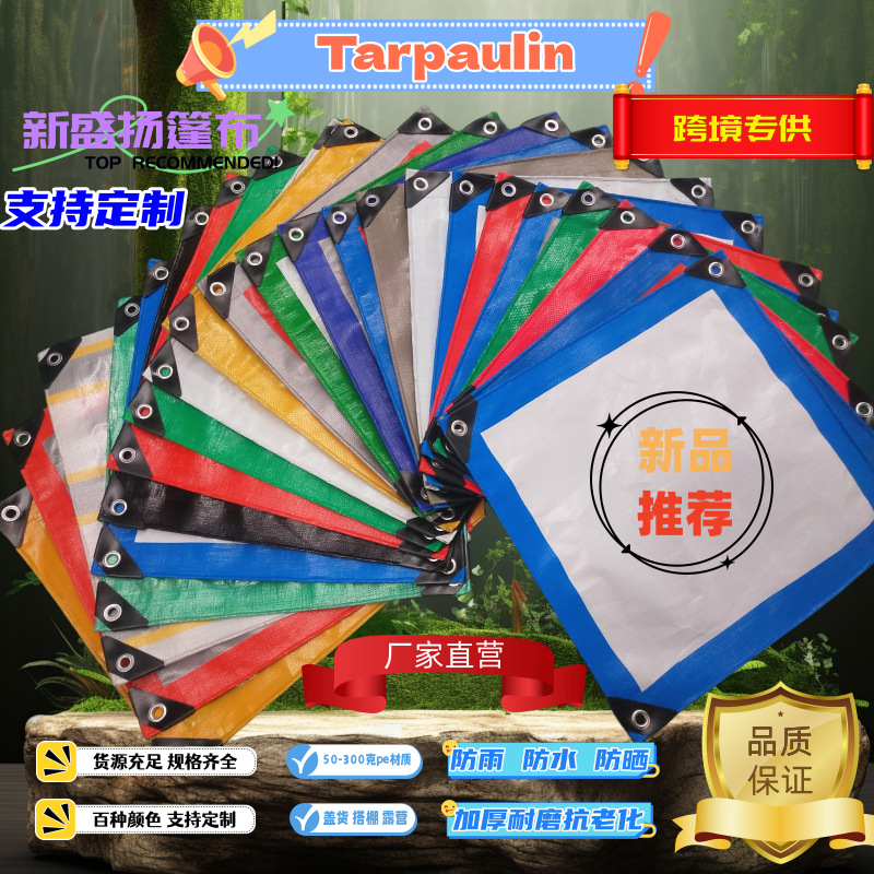 蓝白 -底图_副本12_副本_副本