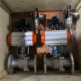 Q641F-16P不锈钢法兰气动球阀304切断阀 双作用DN50阀门厂家批发