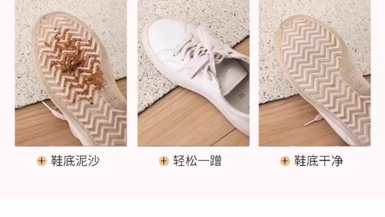 Silk loop doormat for the entrance, cartoon kitty doormat, dirt-resistant, can be cut to size, non-slip, easy to maintain, PVC entrance door mat