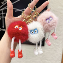 新款仿兔毛大眼长腿毛绒批货可爱情侣包包毛球挂件摆摊小饰品毛绒