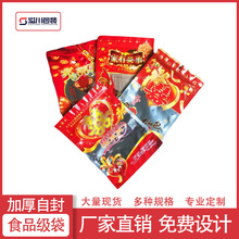 ϲ�ǰ��b��ϲ�c�Y����؛�ͶY��Ʒ�YƷ������ϲ���������Է���朴�