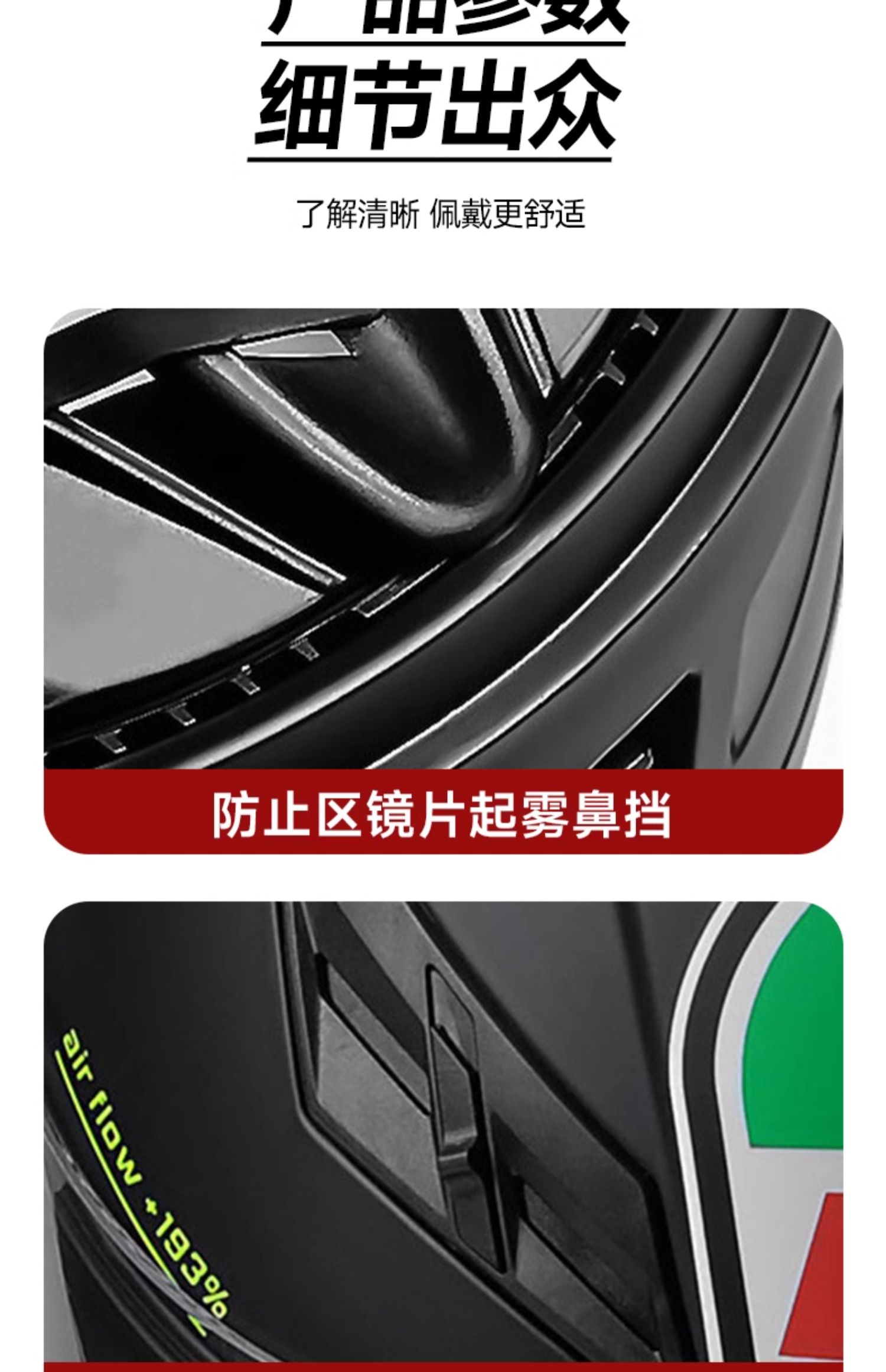AD Motorcycle Safety Helmet 3C Certified with Tail Light