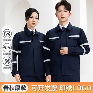 ���޷��o늹��������b�д���ڱ������¹��S܇�g����l��ȫʩ����