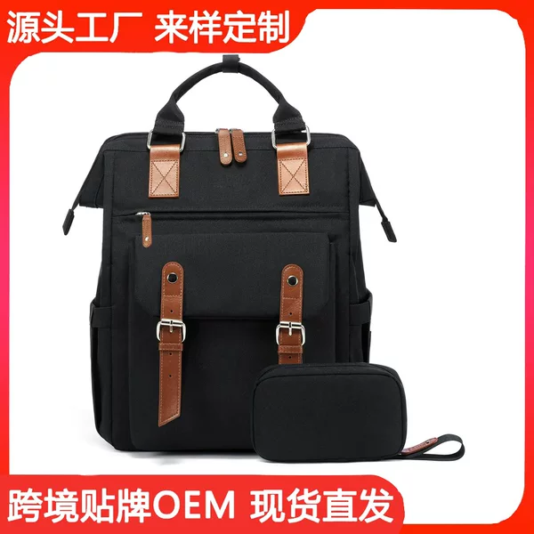 Ladies computer backpack cross-border explosion fashion ladies leisure backpack 15-16 inch business women's backpack
