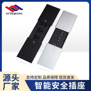 Meeting Desk Slide Socket Aluminum Alloy Multimedia Embedded Desktop Socket Double Open Multifunctional Wire Box