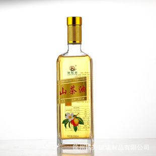 �����ϼӺ�͸��������ƿ500ml�׾�ƿ �����Ʋ�����ƿ ɽ����ƿ