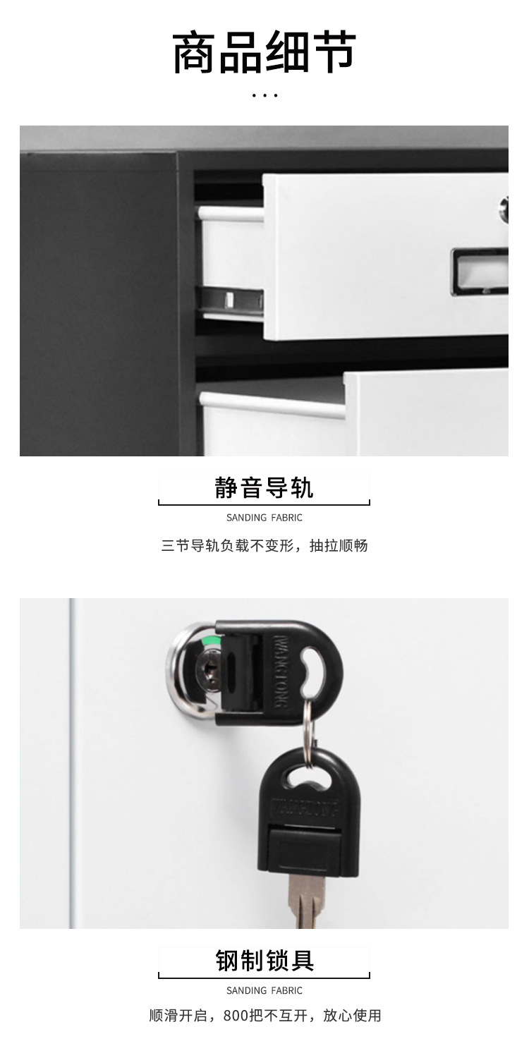 详情_10.jpg