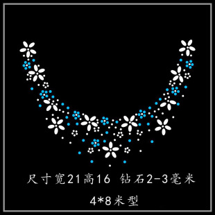 ��ë��q�� �·��b �o�ϠC�diy�N�D�C�D�� �I���I�ڠC�D�N�