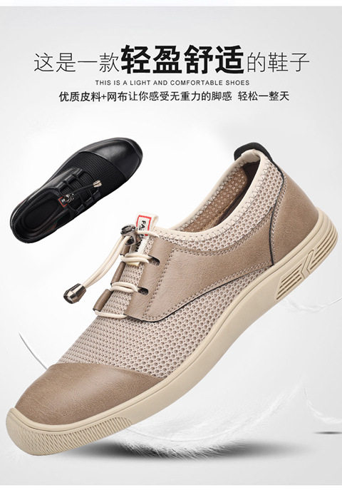 Giày nam lười xỏ chân lưới dệt thoáng khí nhẹ mỏng, giày thể thao casual đế bằng gót thấp — Màu trắng ngà, màu đen chi tiết 10