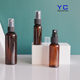 30ml 50ml 100ml round shoulder brown spray bottle perfume spray bottle sub-packed sterilized water bottle plastic small watering can