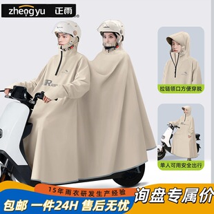 �H��늄�܇Ů��������������ȫ��Ůţ���І��L��Ӵ��T�к��T��