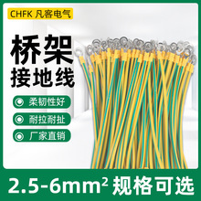 �S�G�pɫ����ӵؾ����ܛ�~�������C����Ӿ��B�Ӿ�2.5/46ƽ��