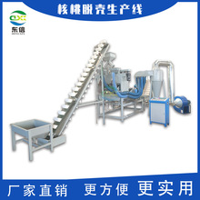 �S��ֱ���|�Ż����Cе���҄���Ó��Ƥ�O�����Ó����