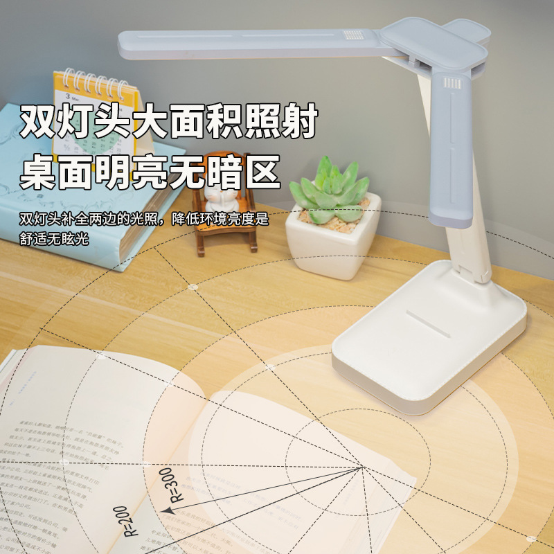 Doble lámpara de escritorio atenuación plegable carga y enchufe doble uso lámpara de noche LED dormitorio de niños lectura lámpara de cabezal de cama al por mayor