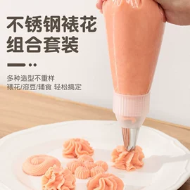 蛋糕模;烘焙套装;刀具套装
