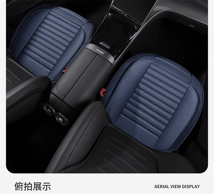 Soft, Comfortable, Breathable, Simple and Versatile Car Seat Cover for All Seasons, Wear-Resistant and Dirt-Resistant, Fully Enclosed Car Seat Cushion
