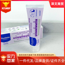 ]26Mustela˼냺oθ׃ƨƨ˪100mlw˪