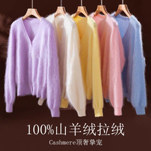 �߼���100%ɽ��qˮϴ��ë��q�_������V�I��që������㼑��L