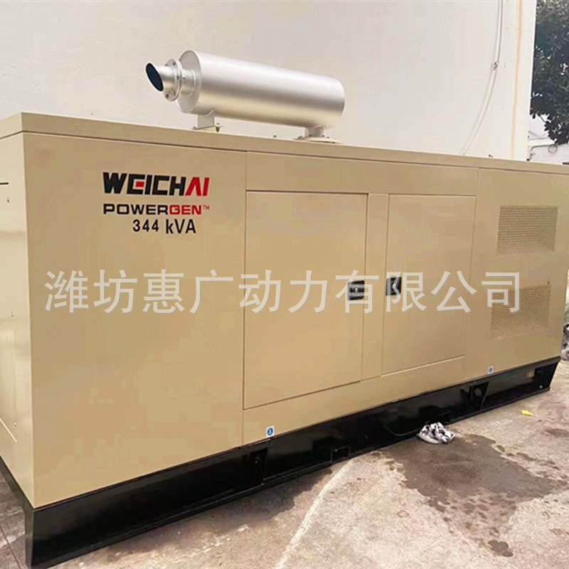 WPG275L93潍柴原装静音型发电机组 潍柴电力200KW柴油发电机