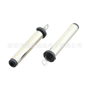 ��Ҽ�N��DC���^ 3011TV200 ����ʽ DC ���ȿ�20mm�L