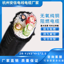 ~о|͉0.6/1ǧYJV3*4+1*2.5ƽ~늏Sl