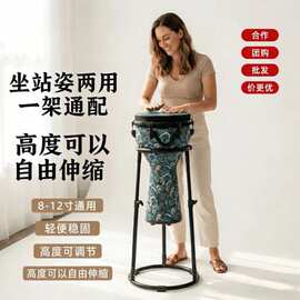 非洲鼓架坐站两用可升降10寸12寸便携通用款加厚空心管可升降鼓架